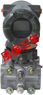 8051智能压力、差压表变送器